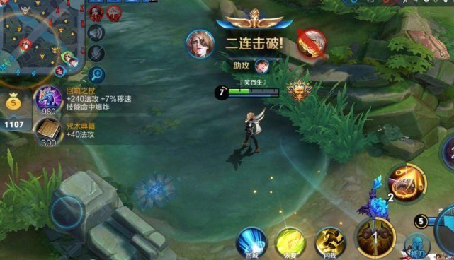 万人迷|若英雄叠100层被动诸葛亮笑掉大牙，大神说他将变成万人迷