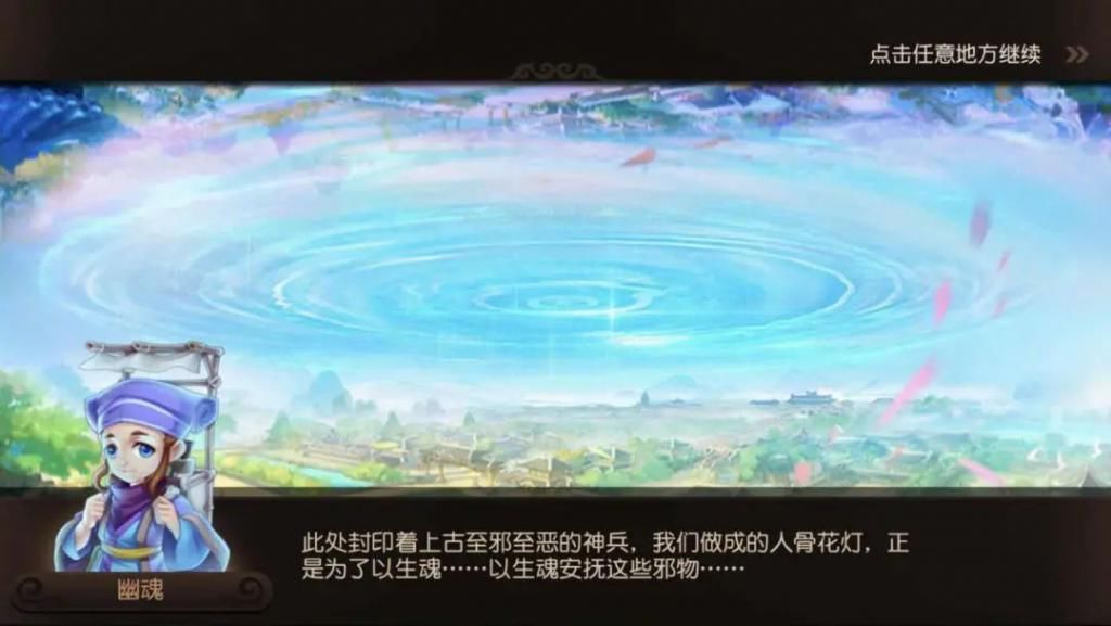 舍不得你|世界这么大，我最舍不得你