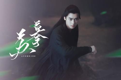 等到|镜双城官宣，网友：终于等到你，爷青回！！！