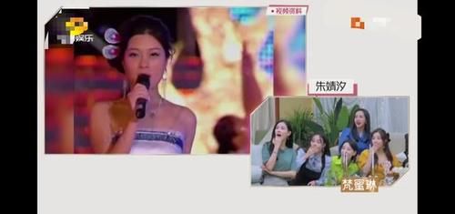 短片|节目组公开“黑”黄圣依,当众放“海娃”片段,姐姐们反应太真实
