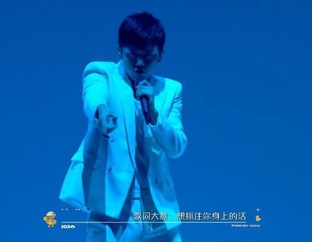  蔡徐坤|芒果台晚会收视还能这么低？万茜主持令人窒息，蔡徐坤压轴也没用