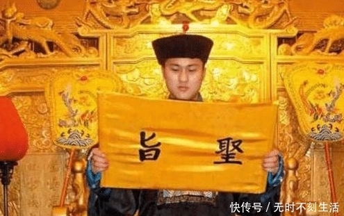 唐庄宗|史上最“可爱”的太监:传旨时故意读错一个字,救了近千人性命