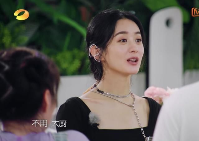  赵丽颖和黄|《中餐厅》林大厨的钱还没还，又欠张亮2000，赵丽颖说出实情