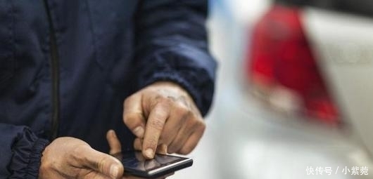  警方|男子酒驾撞路虎后出5千元私了 结果路虎车主10个月后接到警方电话