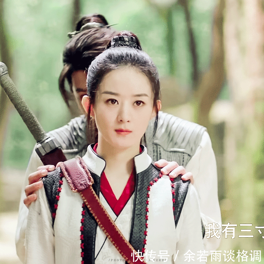 浪费|赵丽颖不舍浪费独自默默吃烂桃子,这期喷子们还拿什么黑她?