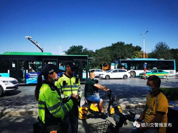 文明交通|银川交警持续强化整治非机动车、行人交通违法行为
