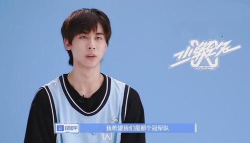  失误|《少年之名》引争议，李希侃组不听张艺兴建议，舞台欠佳、失误多