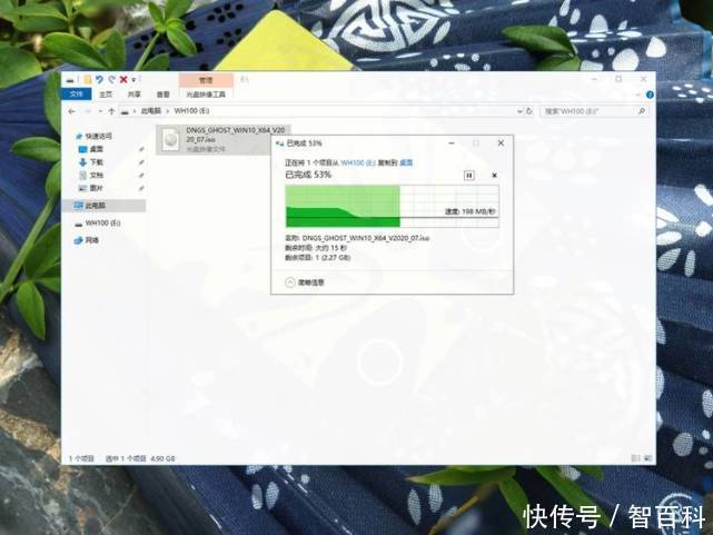  感觉|ORICO玩涂戏曲系列移动固态硬盘评测-不一样的图案、不一样的感觉