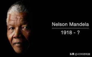  游戏|细思极恐的曼德拉效应，竟有这么多游戏中招？