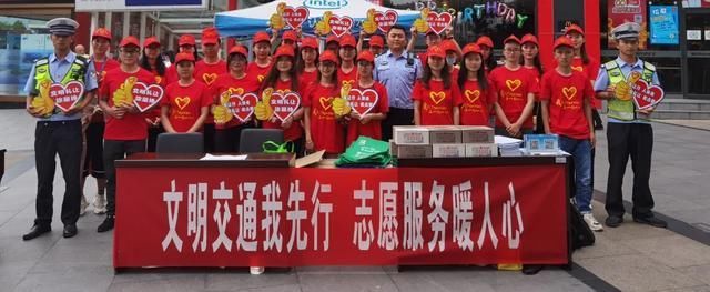 市民文明|志愿者 | “车让人·人快走” 礼让劝导