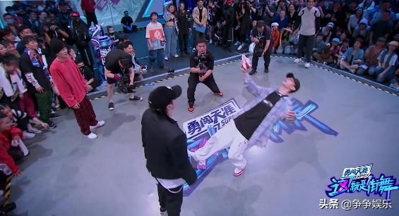  张艺兴|张艺兴硬核battle，狂派舞炸裂，王一博为爱而战很感人