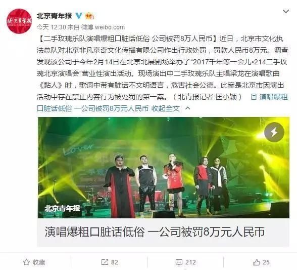  欧阳|王菲前男友变中老年美妆博主？爱与欧阳娜娜斗嘴，为何被网友喊停