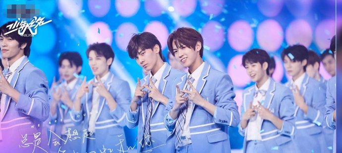  嘲讽|《少年之名》选手受伤却被网友嘲讽，娇气的偶像要不起