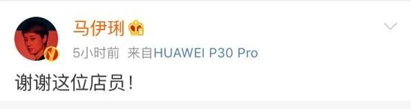  水杯|女孩吃饭，水杯遭男同伴偷偷下药！关键时刻店员...