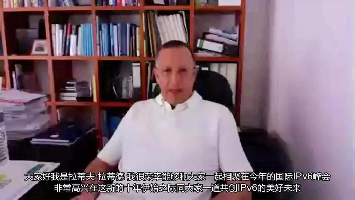  产业|抢占下一代互联网产业制高点！全球IPv6测试中心广州实验室落地南沙！