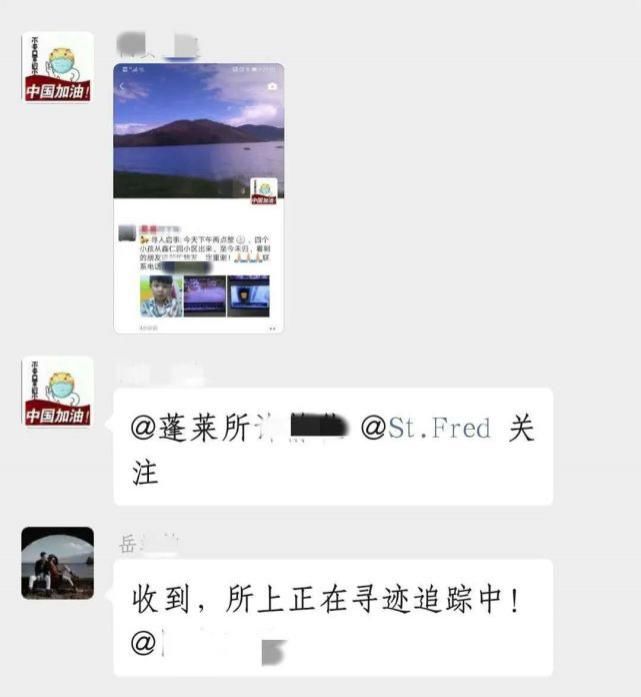  走失|最新消息!刷爆宜良人朋友圈四名走失的男孩已经找到！