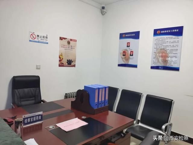 定边县人民|榆林市首家派驻法院检察室在定边揭牌！