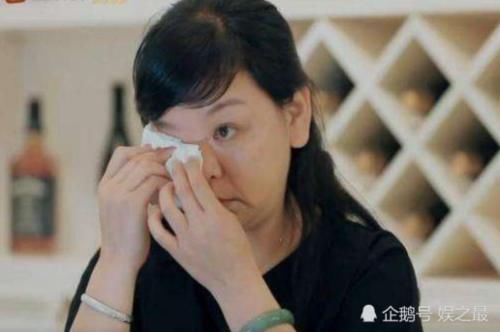 生活费|《变形计》“最穷”城市主人公,看清她的化妆品:普通人半年的生活费