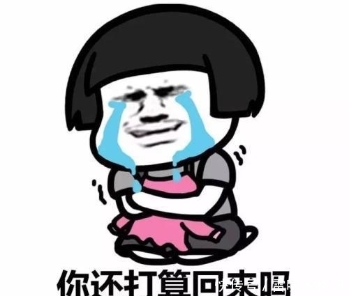 短裤|笑话段子:夏天都穿裙子短裤的,我能怎么才与众不同呢