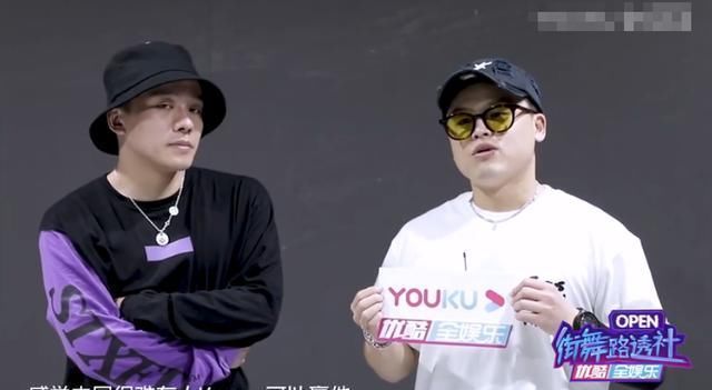  街舞|街舞：看不懂张艺兴的krump？没关系，身后选手的表情说明了一切