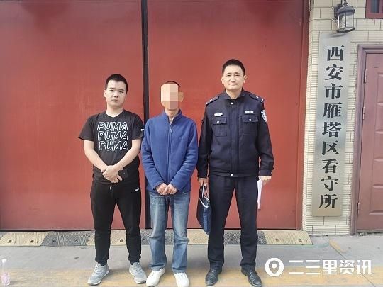 潜入|拒付劳动报酬还潜逃，西安民警变身“监理”潜入山东一工地抓获包工头
