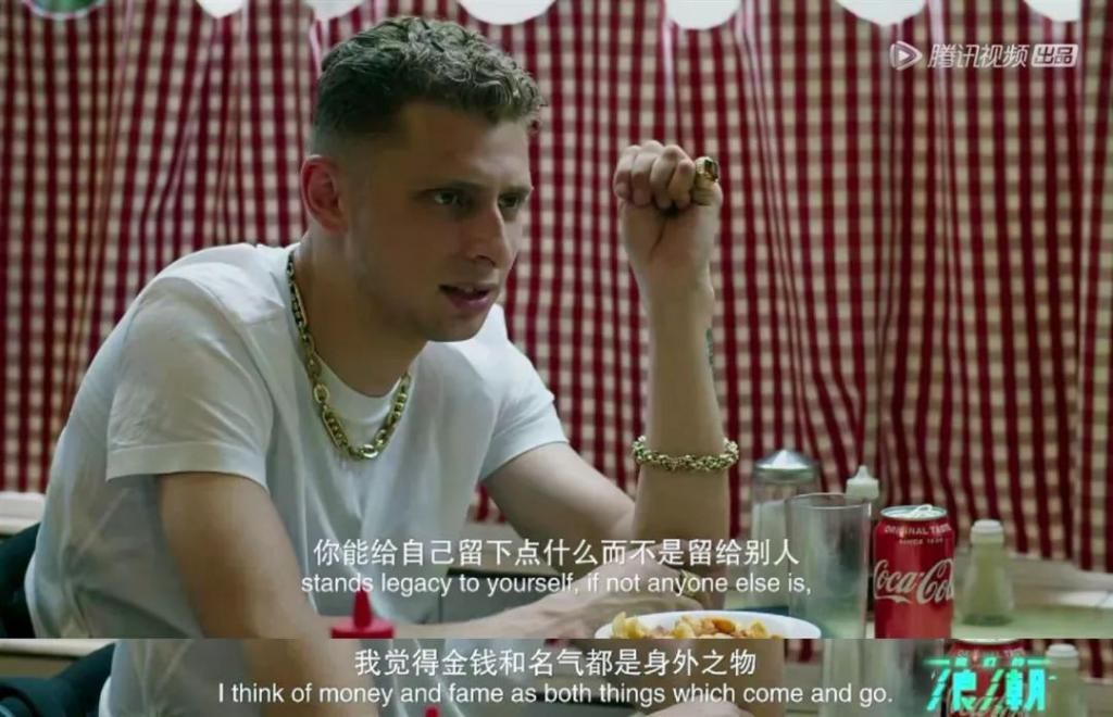  成功|去他的成功，老子的人生，自己说了算。