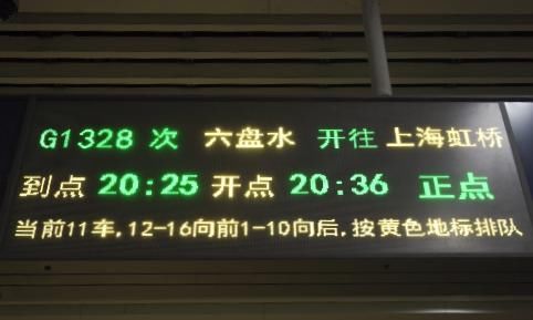家庭|26年前海宁一家庭遭捆绑、堵嘴、抢劫,如今最后一名逃犯到案!