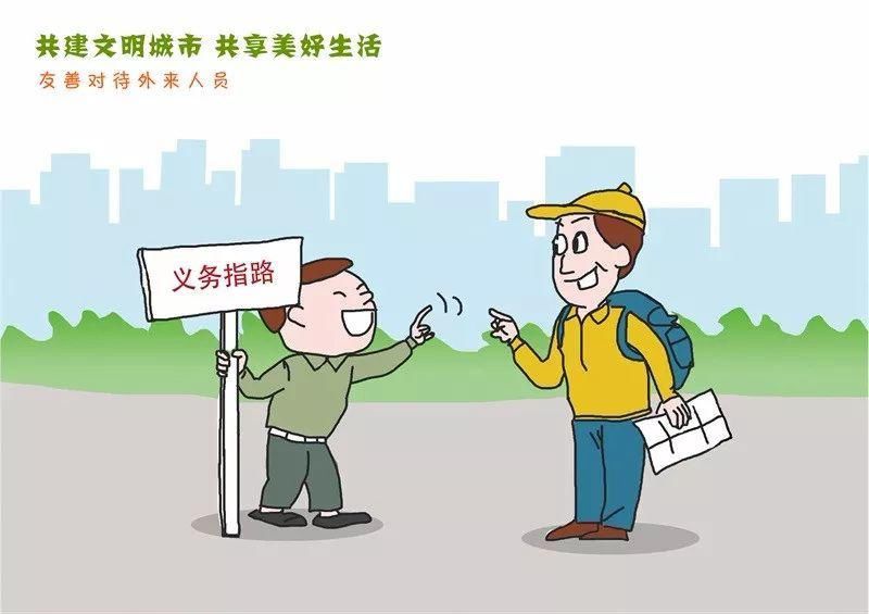  回头率|是什么让你“回头率”骤升？