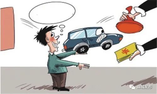  强行|抵押借款逾期后，未经法定程序车辆被强行拖走合法吗？