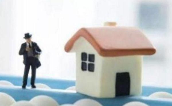  等额本|房贷怎么还最合适?银行职员透露：提前还房贷就是在白白浪费钱!