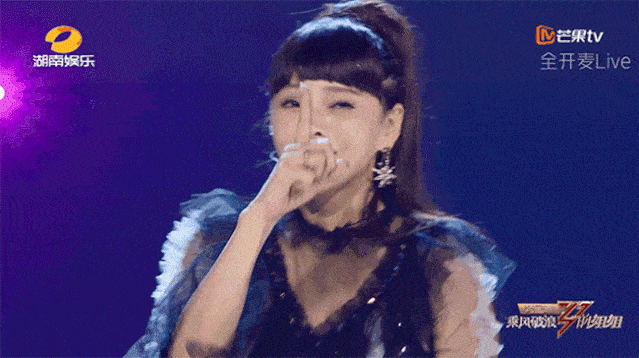  别人|《乘风破浪的姐姐》，揭开了成人世界的潜规则：你什么角色，别人就对你什么脸色