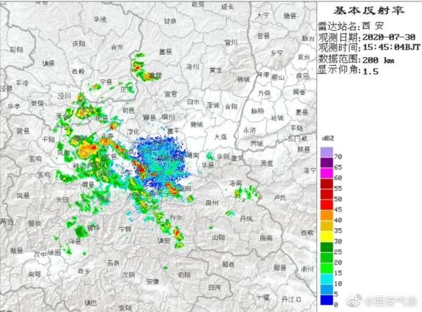 短时|西安迎来短时强降雨 西安气象发布雷电黄色预警信号