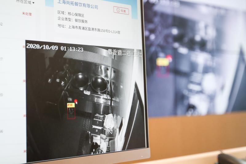 市场监管服|探秘进博会服务保障，国家会展中心这颗大脑升级，会抓老鼠能给展商“画像”