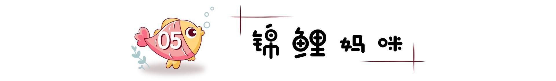  孩子|孩子矮不矮，不是拉个同龄人对比就能判断的，其实有“标准”参照