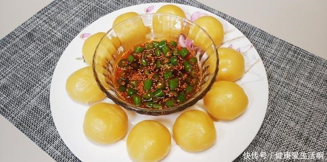 美味|7道美味蒸菜,营养不流失,年夜饭上露一手,“蒸”的好吃又营养