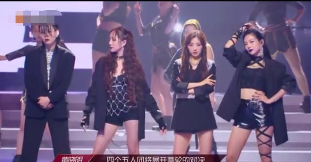  待遇|《乘风破浪》三公个人战：王霏霏孟佳队友同台，李斯丹妮待遇“特殊”