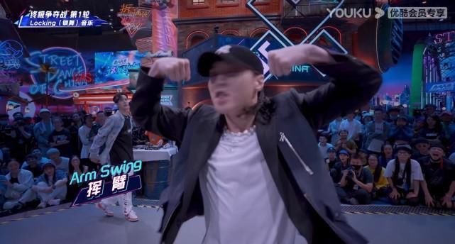  全能|《这就是街舞》队长对决，张艺兴用实力打碎偏见，全能努力派当之无愧