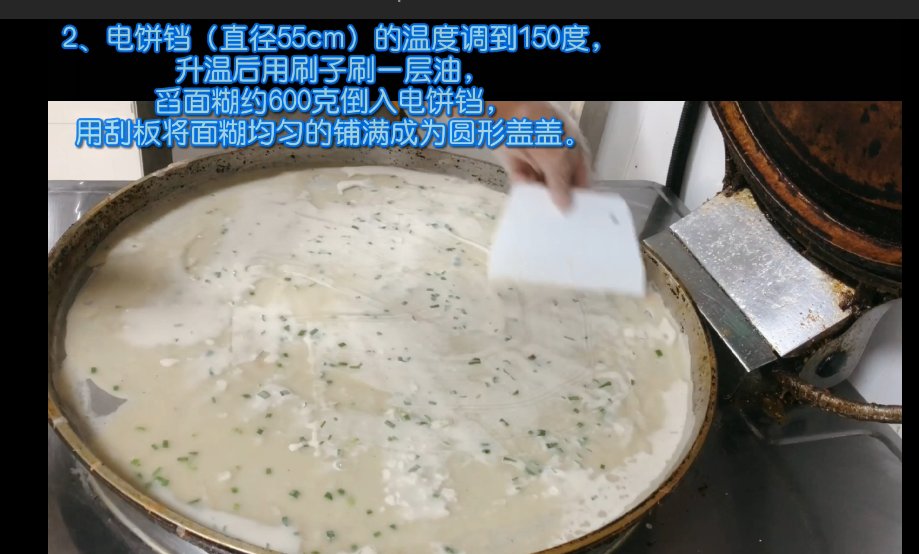 不破|在家怎么摊烙饼?煎饼柔软不破,卷炒土豆丝营养美味,孩子超爱吃