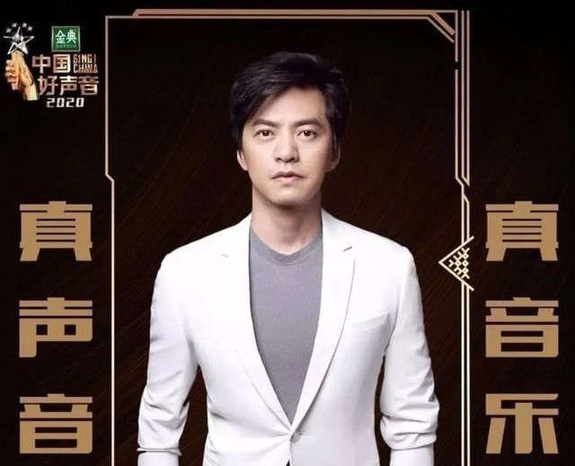  宇都|《好声音》导师名单曝光，“她”颇具争议，网友-华晨宇都比她强