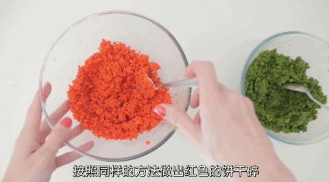  果蔬色素|把蛋糕做成西瓜，甜甜的夏天就靠它了！