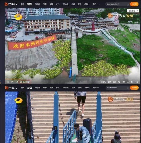  行李|《中餐厅》，慢综艺的慢不是让你放25分钟的搬行李