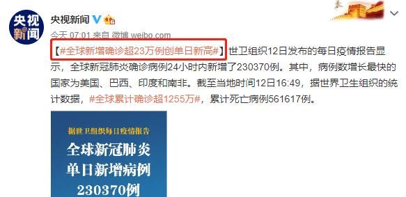 大哭|公交司机蓄意报复、痛失9000万男子大哭:总有一种爱温暖你
