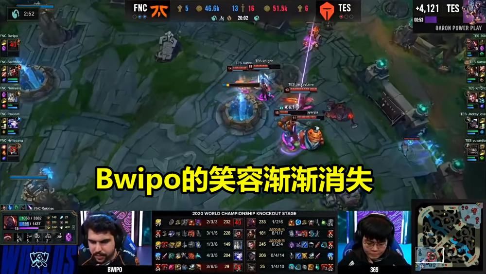  比赛|Bwipo比赛时和比赛后的表情对比太真实了，还是个左撇子！