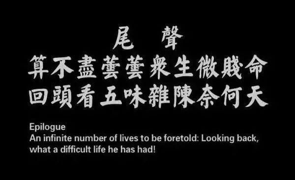  买不起|豆瓣9.1！这样的国产佳片，只埋在“地下”，太可惜了