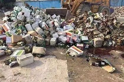 告人|以案说法④收废品也能被判刑,这是咋回事?