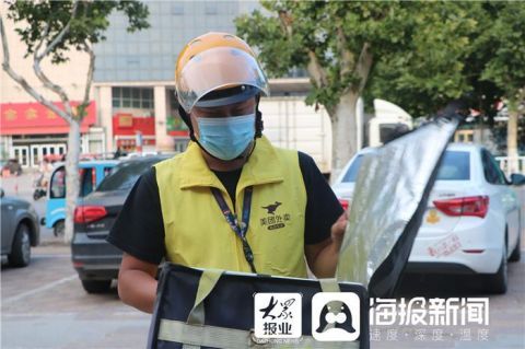  烈日|高温下的坚守丨外卖小哥：让烈日为新鲜美味加温