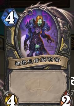  亡灵|阿尔萨斯直呼内行！魔兽中“唯二”弑父的人物竟然是个“女孩”？