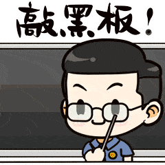 面试|【求职记】面试遇“伯乐”，求职需谨慎