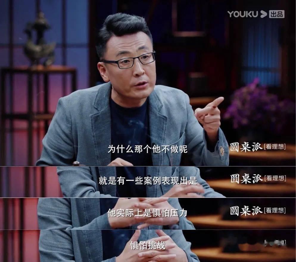  实用|这几条实用的效率建议，帮你提前实现今年心愿！