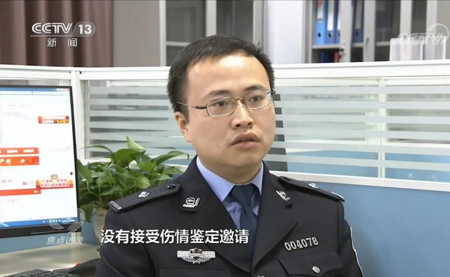  重重|遵义汇川欧亚医院黑幕：布下重重陷阱 宰你没商量